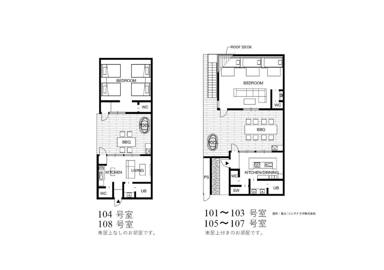 Rakuten Stay Villa Awaji 105 3 Bank Beds, Capacity Of 9 Persons Minamiawaji Zewnętrze zdjęcie